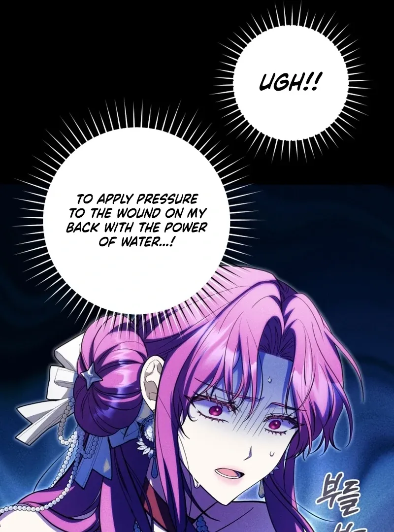 The Extra Wants to Escape From the Obsessive Male Lead Chapter 31 page 99 - 