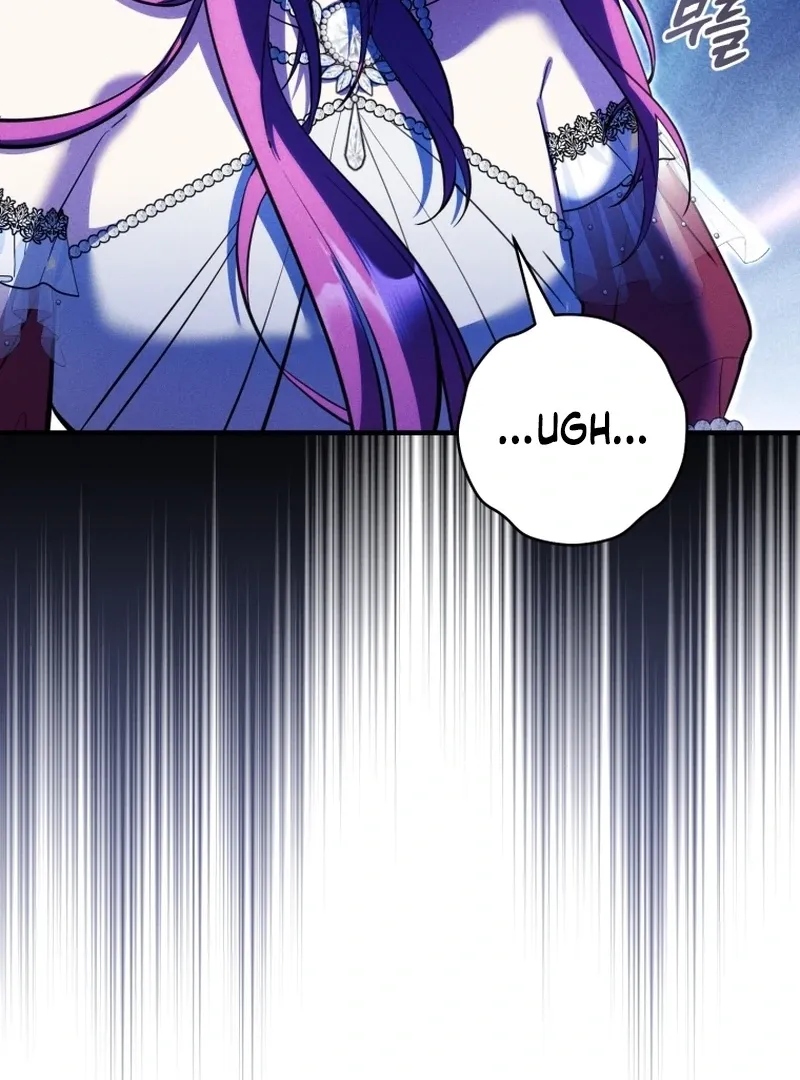 The Extra Wants to Escape From the Obsessive Male Lead Chapter 31 page 100 - 