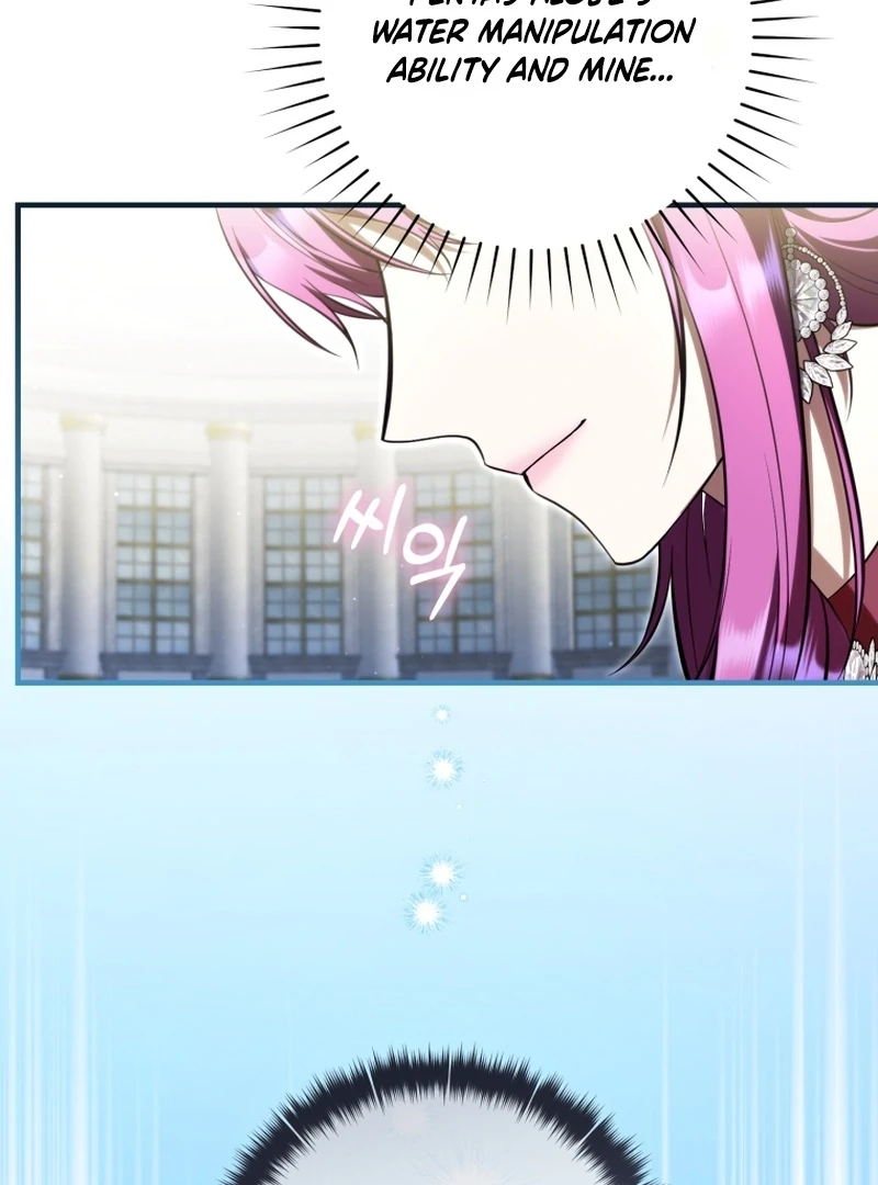 The Extra Wants to Escape From the Obsessive Male Lead Chapter 32 page 14 - 