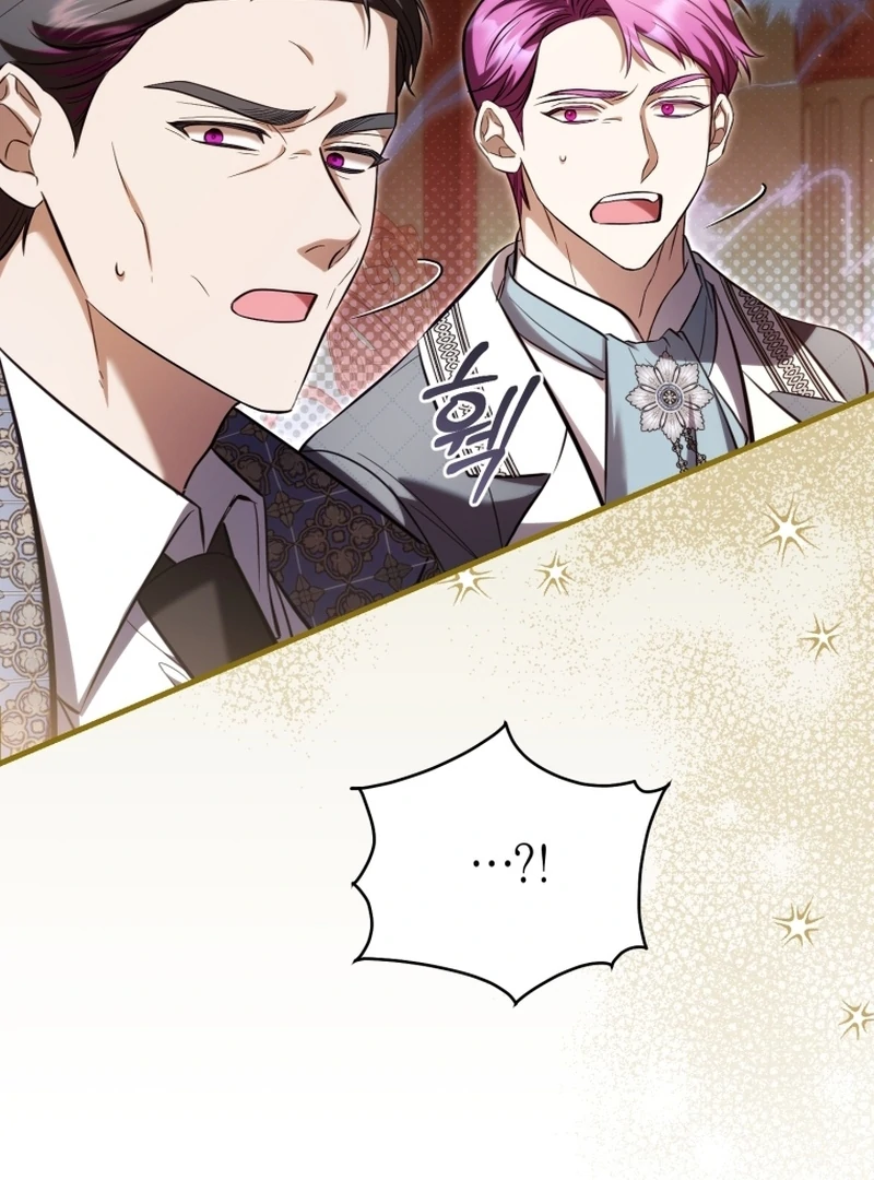 The Extra Wants to Escape From the Obsessive Male Lead Chapter 32 page 43 - 