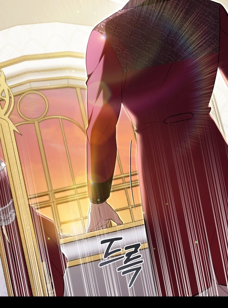 The Extra Wants to Escape From the Obsessive Male Lead Chapter 32 page 79 - 