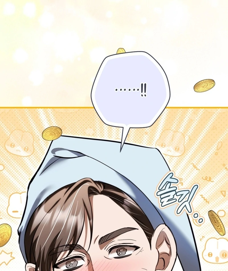 The Extra Wants to Escape From the Obsessive Male Lead Chapter 33 page 113 - 