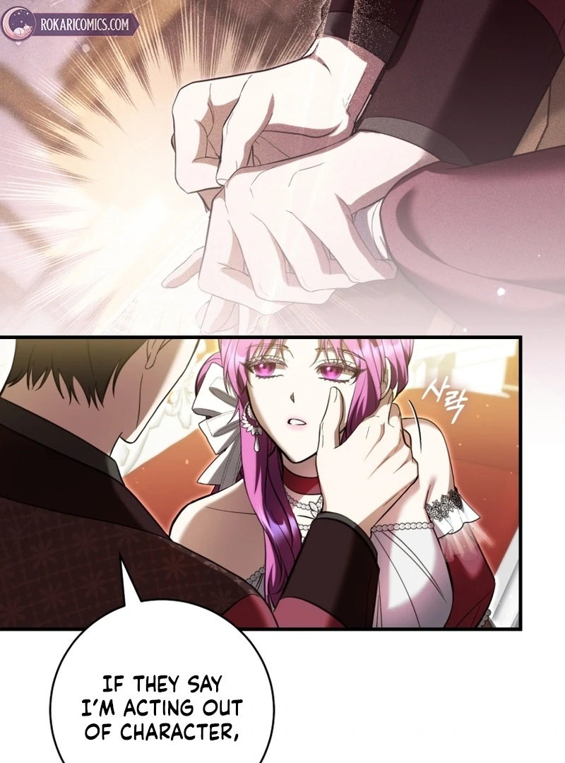 The Extra Wants to Escape From the Obsessive Male Lead Chapter 33 page 13 - 