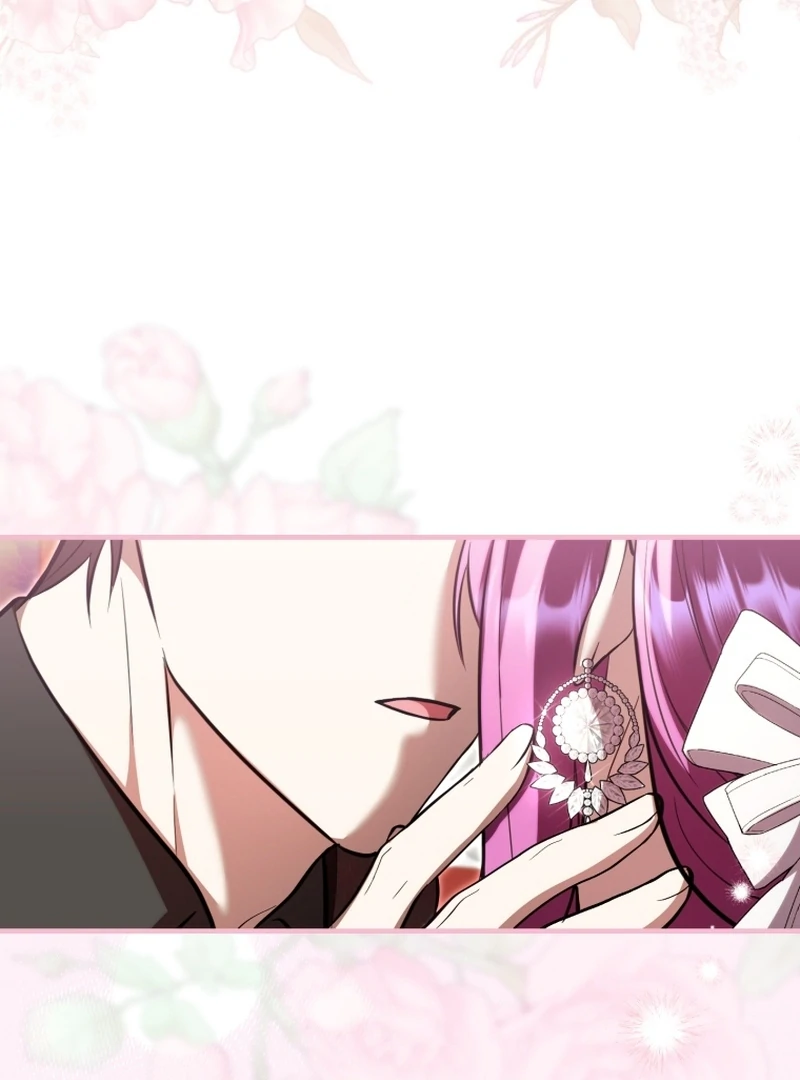 The Extra Wants to Escape From the Obsessive Male Lead Chapter 33 page 22 - 