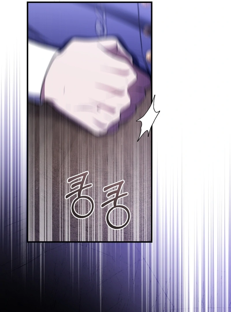 The Extra Wants to Escape From the Obsessive Male Lead Chapter 33 page 60 - 