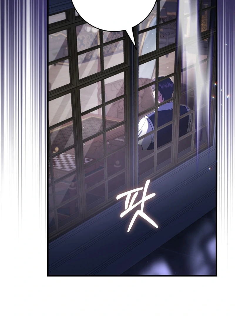 The Extra Wants to Escape From the Obsessive Male Lead Chapter 33 page 64 - 