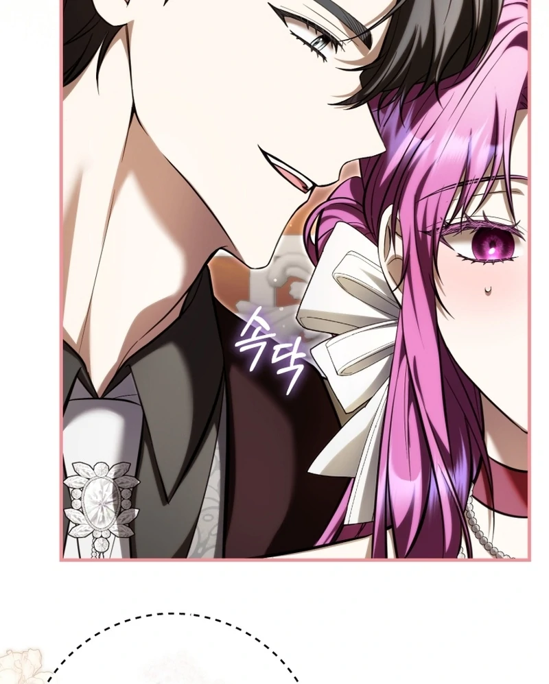 The Extra Wants to Escape From the Obsessive Male Lead Chapter 33 page 8 - 