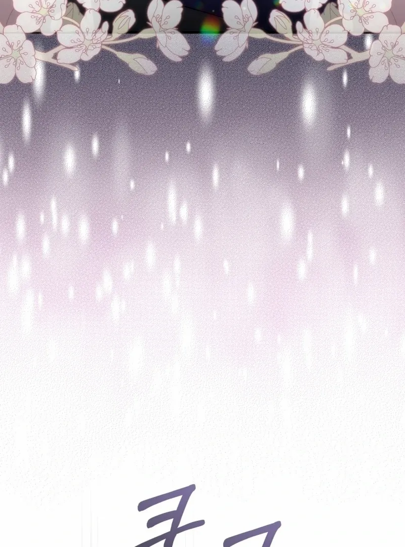 The Extra Wants to Escape From the Obsessive Male Lead Chapter 33 page 78 - 