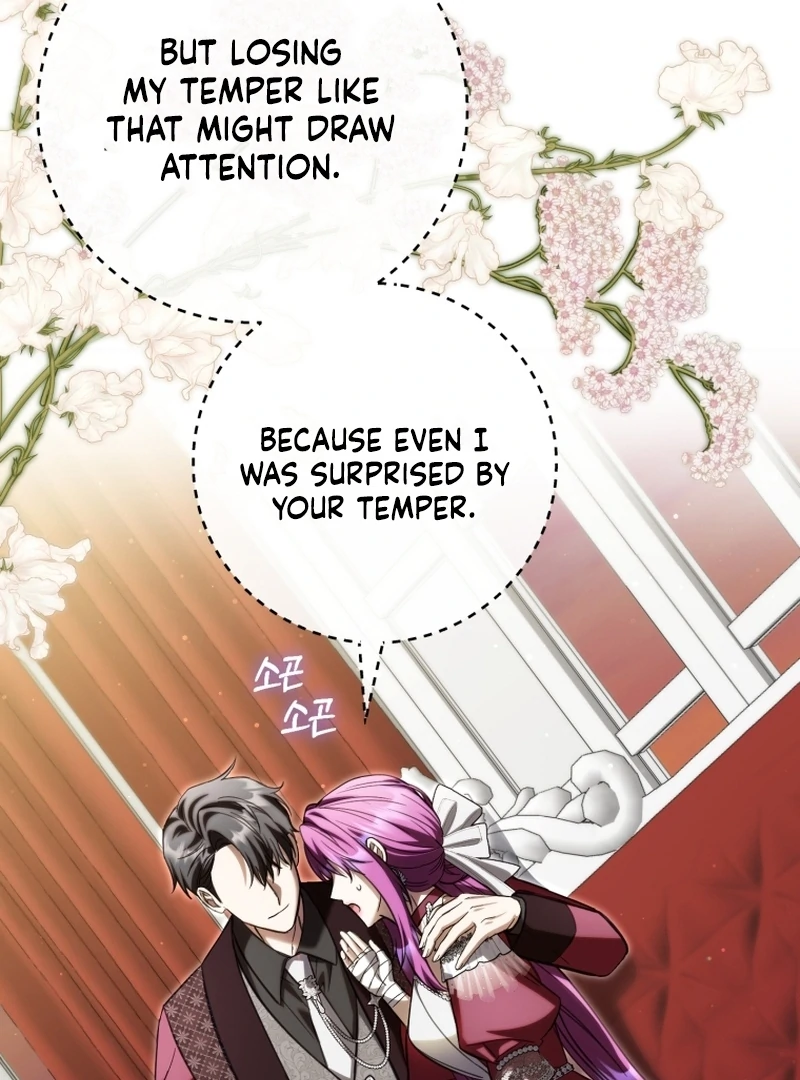 The Extra Wants to Escape From the Obsessive Male Lead Chapter 33 page 9 - 