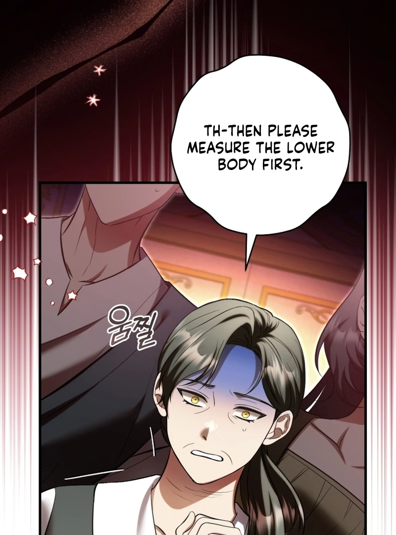 The Extra Wants to Escape From the Obsessive Male Lead Chapter 34 page 28 - 