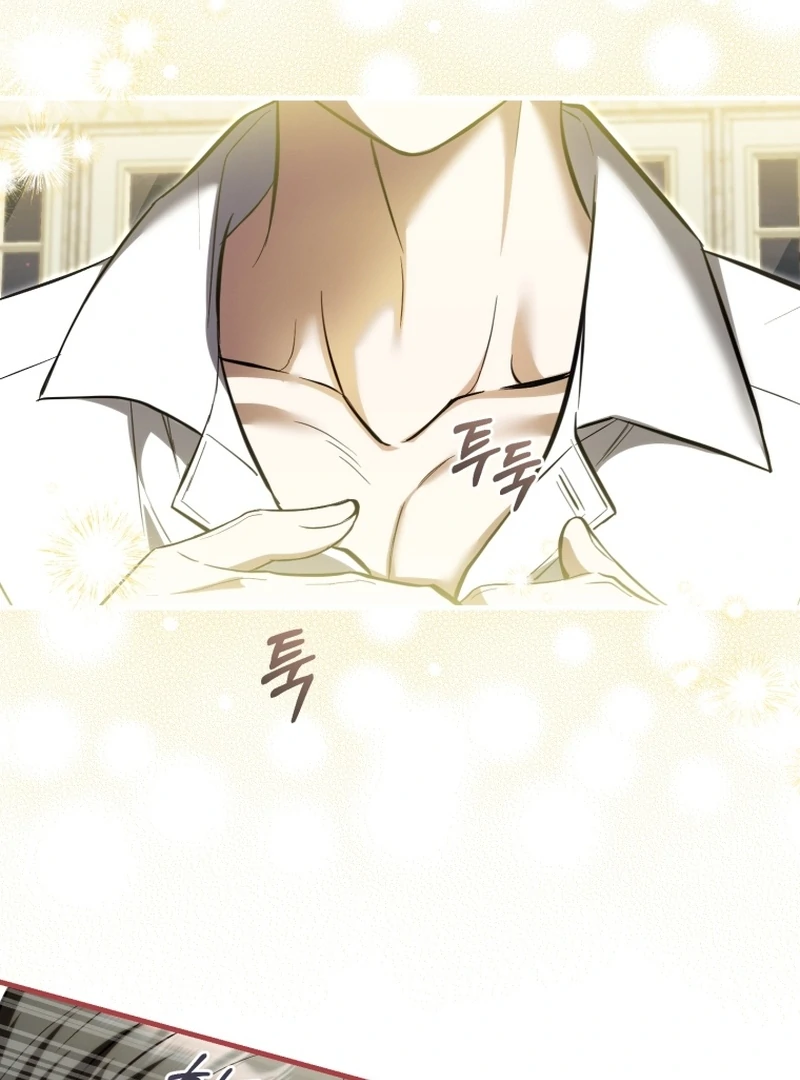 The Extra Wants to Escape From the Obsessive Male Lead Chapter 34 page 40 - 