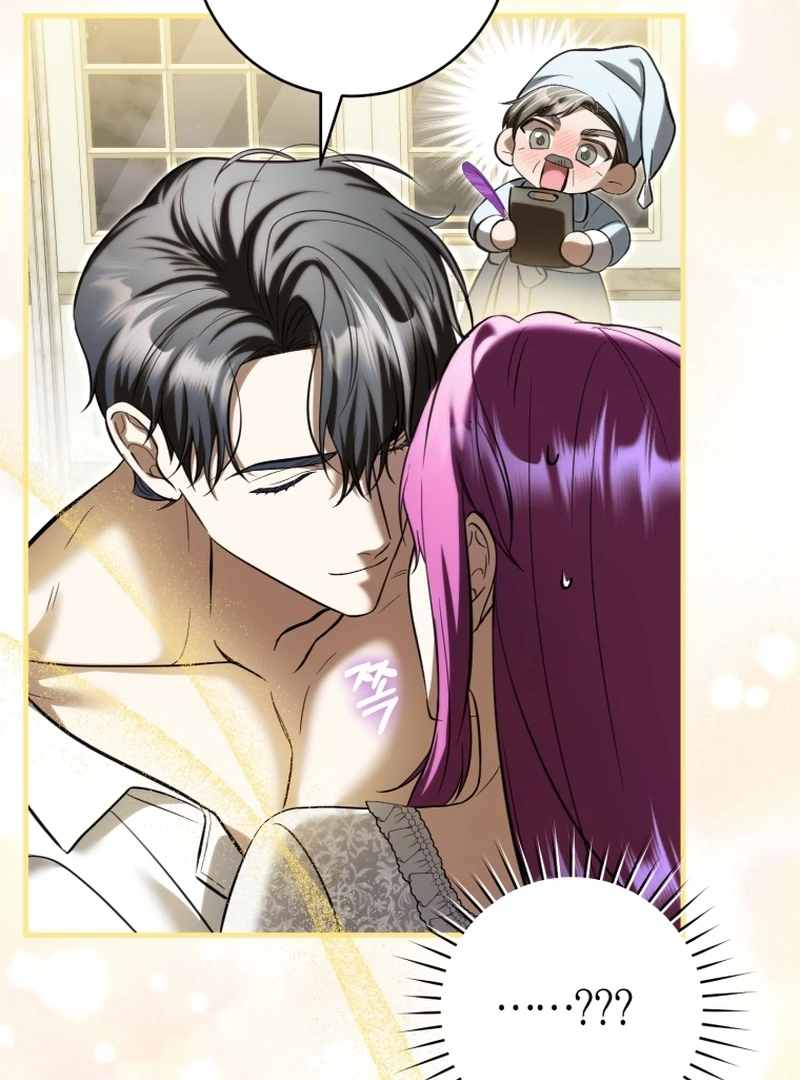 The Extra Wants to Escape From the Obsessive Male Lead Chapter 34 page 48 - 