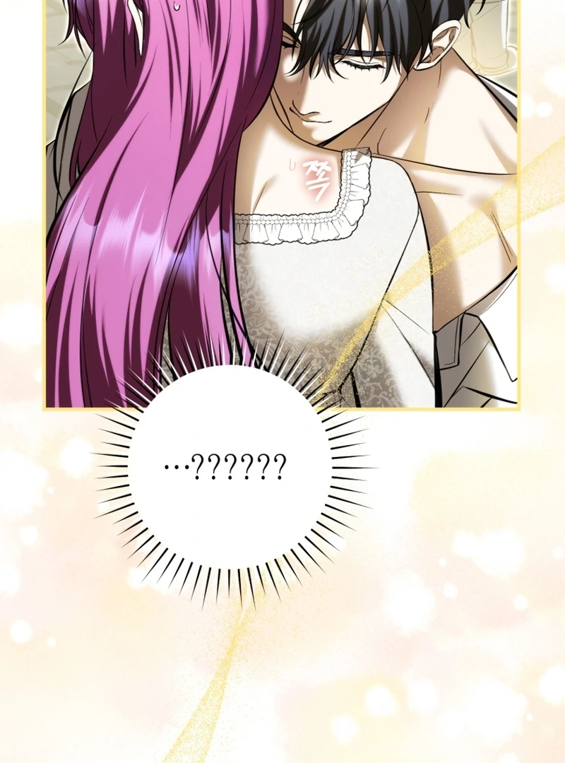 The Extra Wants to Escape From the Obsessive Male Lead Chapter 34 page 50 - 