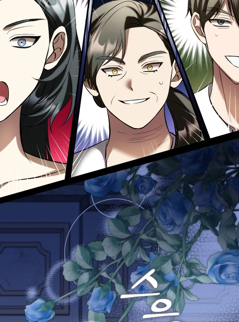 The Extra Wants to Escape From the Obsessive Male Lead Chapter 34 page 57 - 