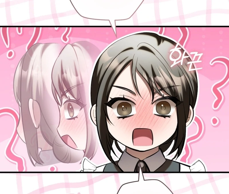 The Extra Wants to Escape From the Obsessive Male Lead Chapter 34 page 63 - 
