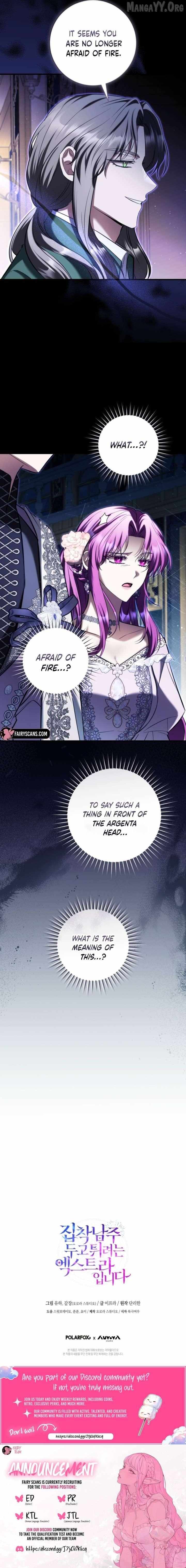 The Extra Wants to Escape From the Obsessive Male Lead Chapter 35 page 19 - 