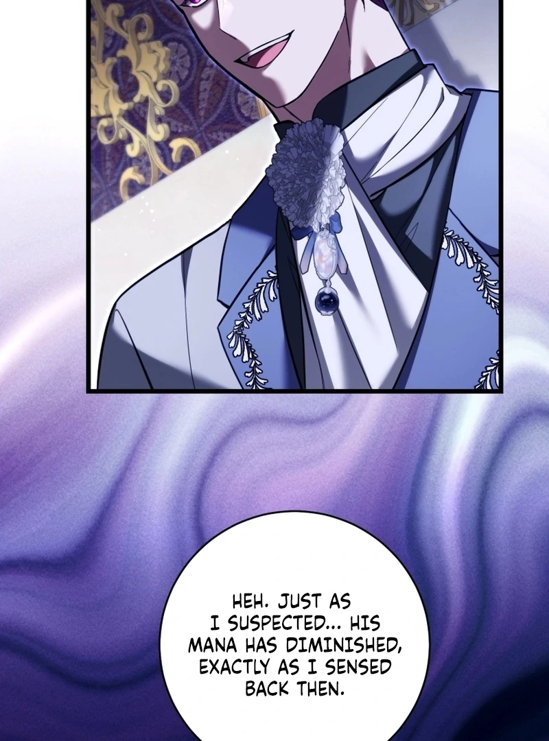 The Extra Wants to Escape From the Obsessive Male Lead Chapter 36 page 23 - 