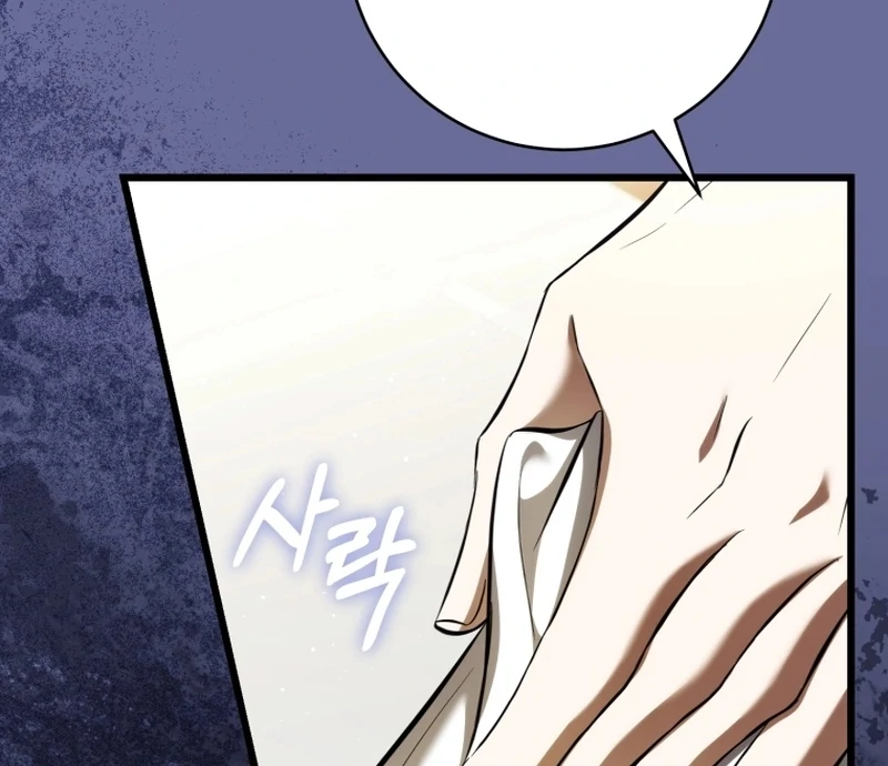 The Extra Wants to Escape From the Obsessive Male Lead Chapter 36 page 90 - 