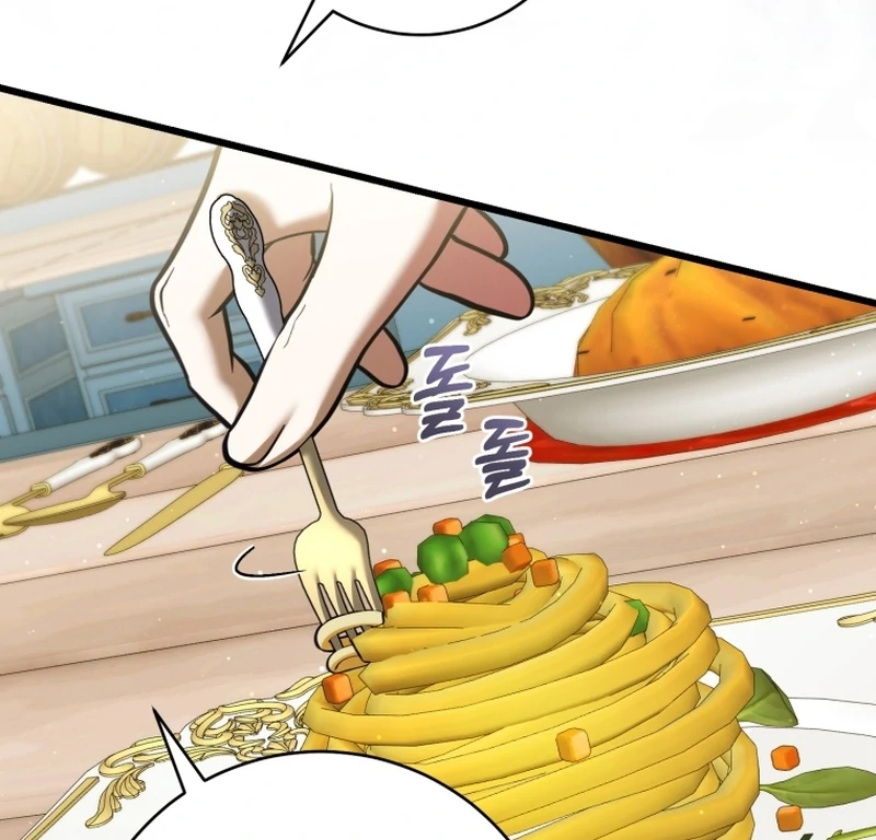 The Extra Wants to Escape From the Obsessive Male Lead Chapter 37 page 32 - 