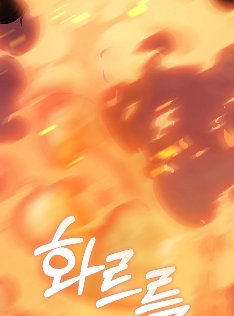 The Extra Wants to Escape From the Obsessive Male Lead Chapter 37 page 50 - 