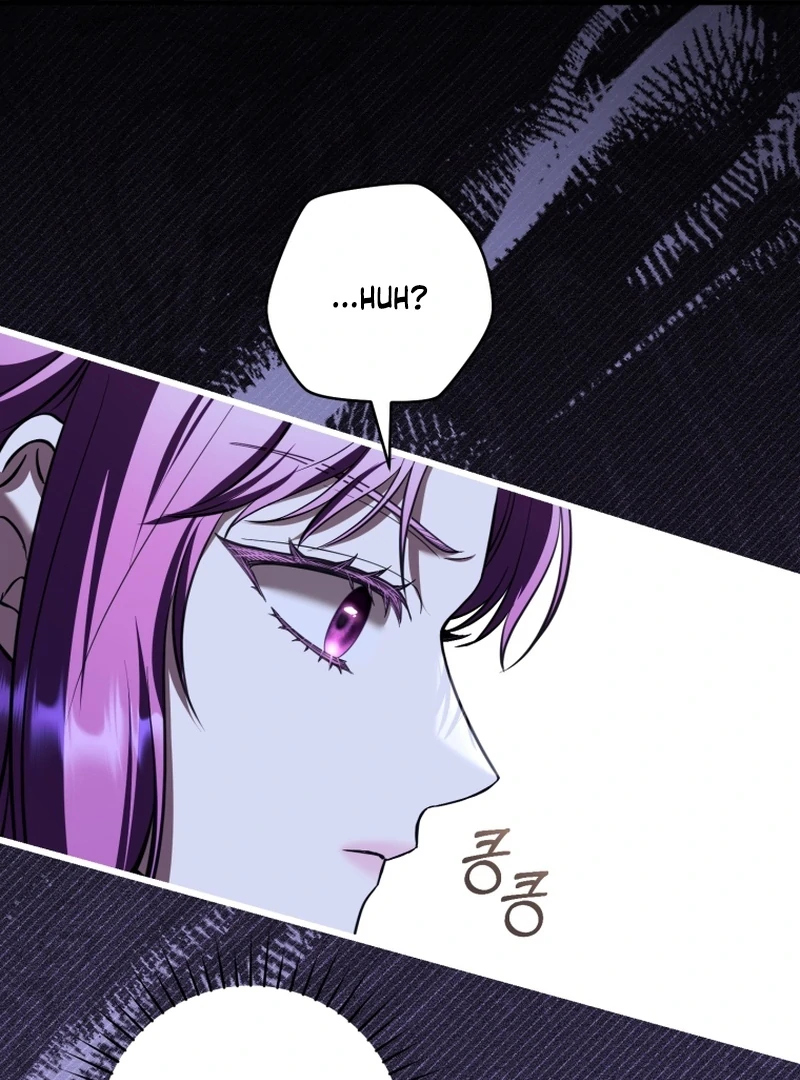The Extra Wants to Escape From the Obsessive Male Lead Chapter 37 page 55 - 