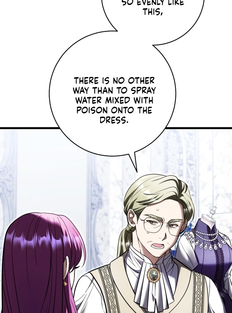The Extra Wants to Escape From the Obsessive Male Lead Chapter 37 page 71 - 
