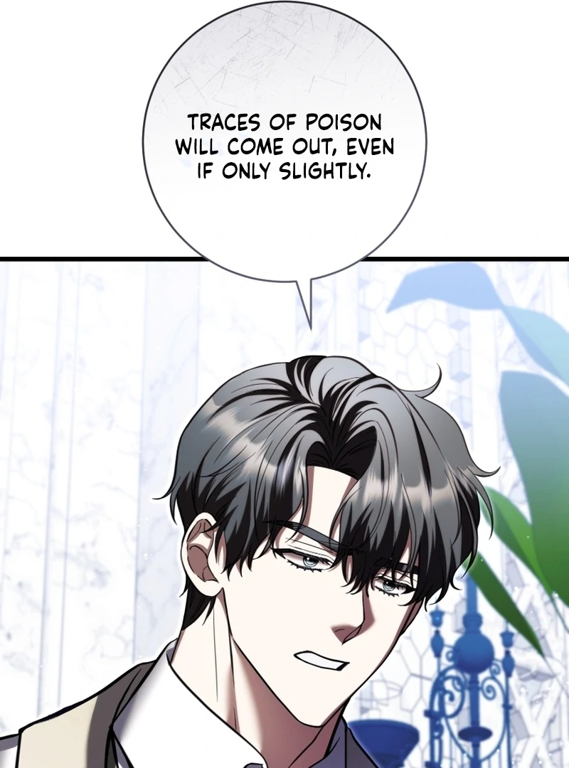 The Extra Wants to Escape From the Obsessive Male Lead Chapter 37 page 80 - 
