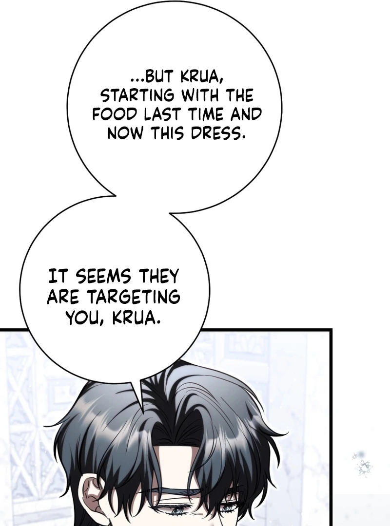 The Extra Wants to Escape From the Obsessive Male Lead Chapter 37 page 84 - 