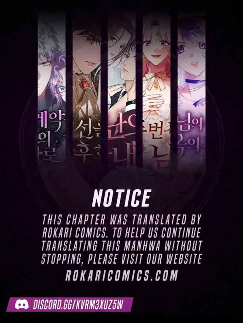 The Extra Wants to Escape From the Obsessive Male Lead Chapter 38 page 2 - 