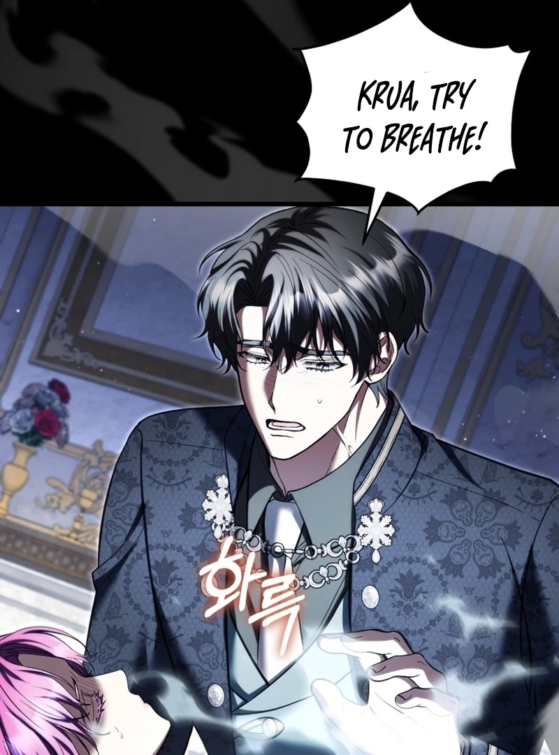 The Extra Wants to Escape From the Obsessive Male Lead Chapter 38 page 24 - 