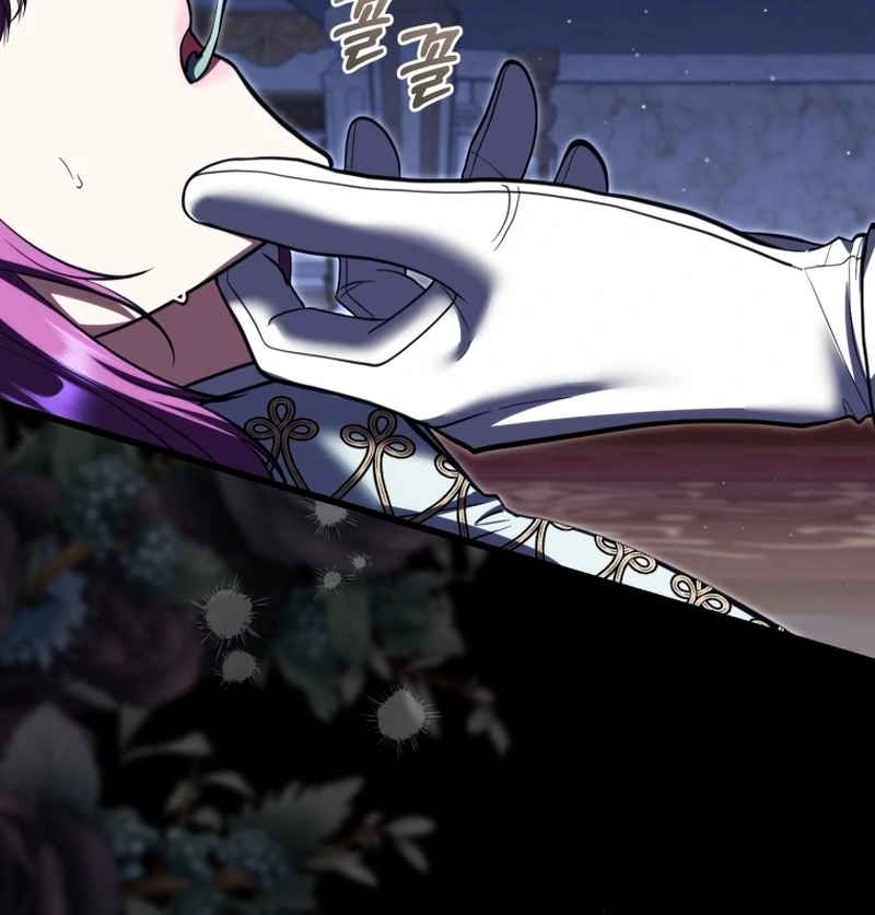 The Extra Wants to Escape From the Obsessive Male Lead Chapter 38 page 38 - 