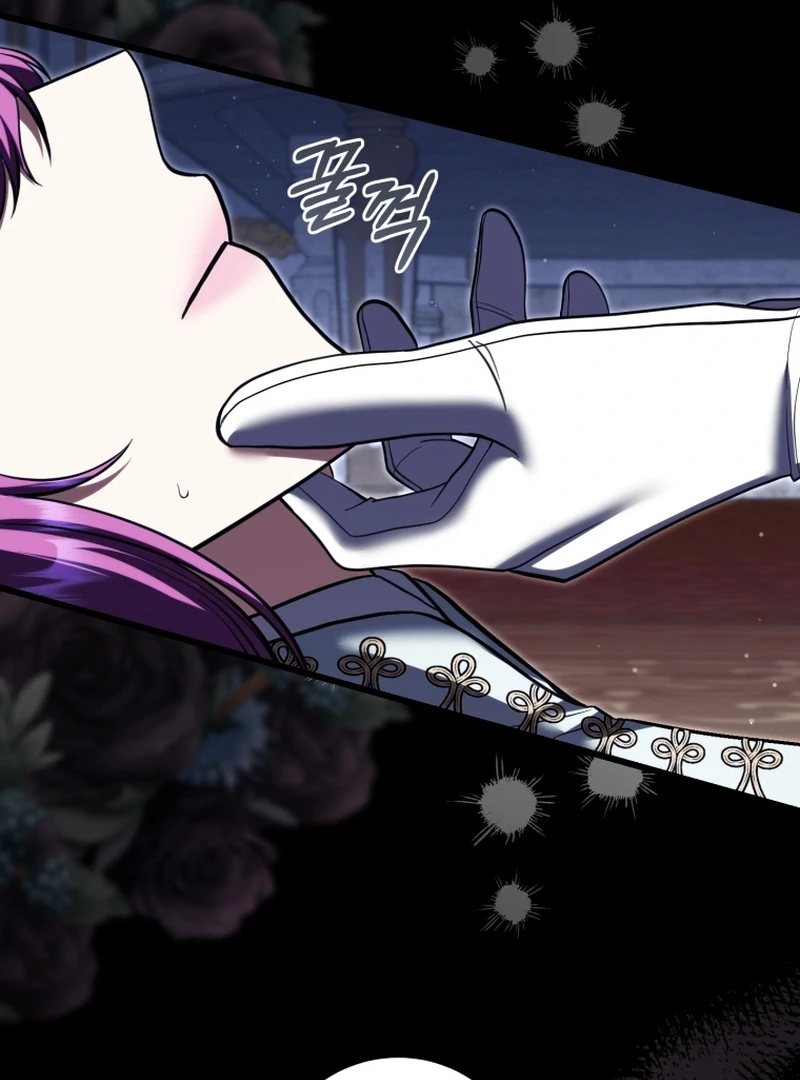 The Extra Wants to Escape From the Obsessive Male Lead Chapter 38 page 39 - 