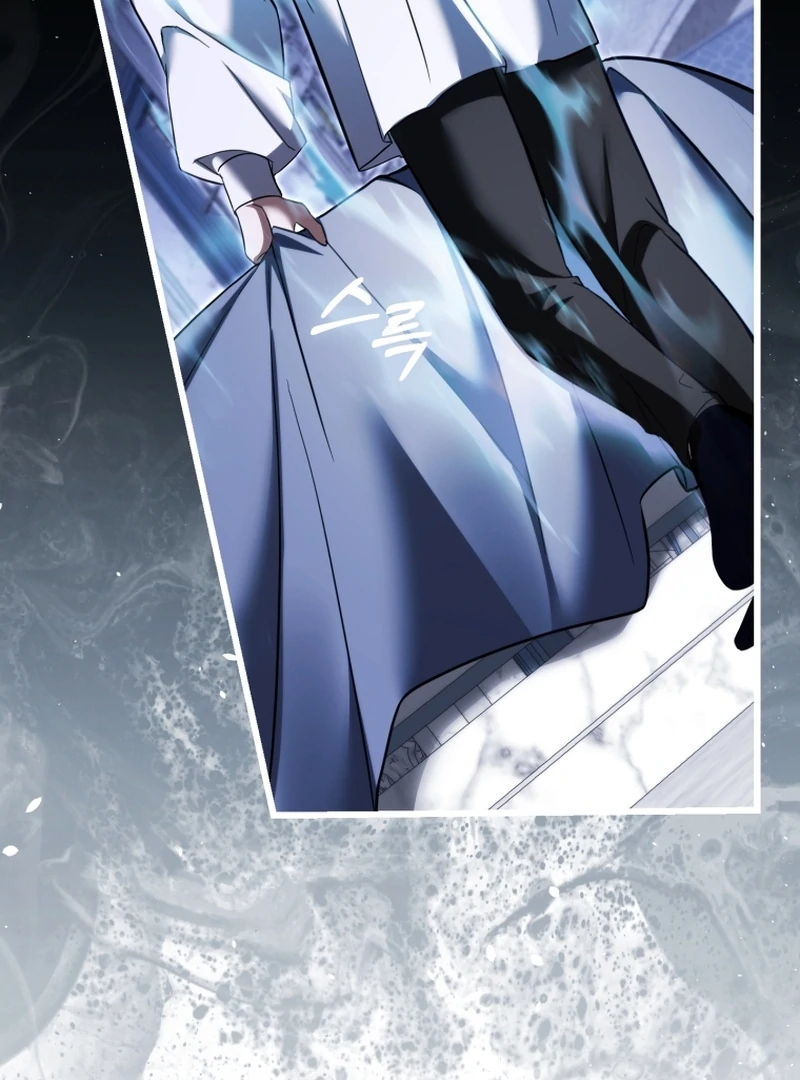 The Extra Wants to Escape From the Obsessive Male Lead Chapter 38 page 74 - 