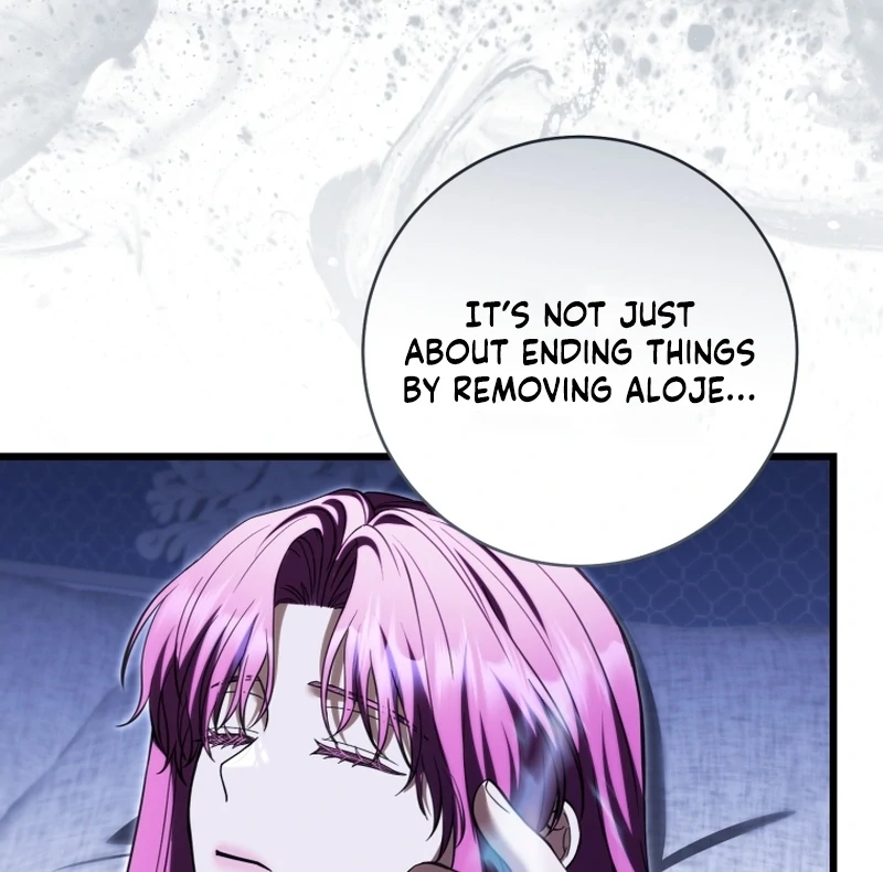 The Extra Wants to Escape From the Obsessive Male Lead Chapter 38 page 75 - 