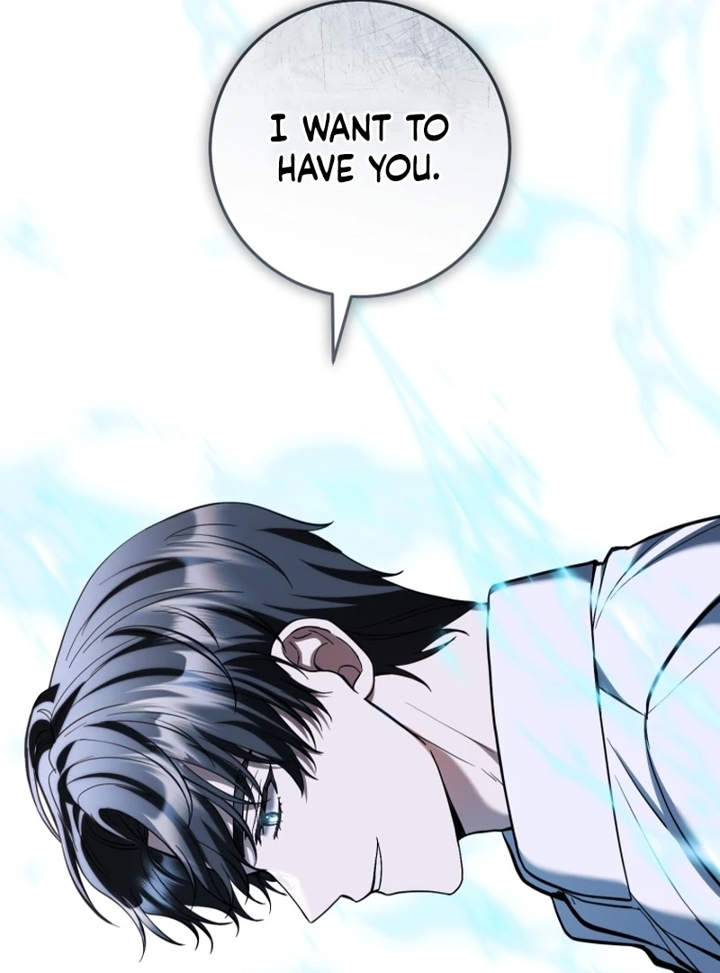 The Extra Wants to Escape From the Obsessive Male Lead Chapter 38 page 77 - 