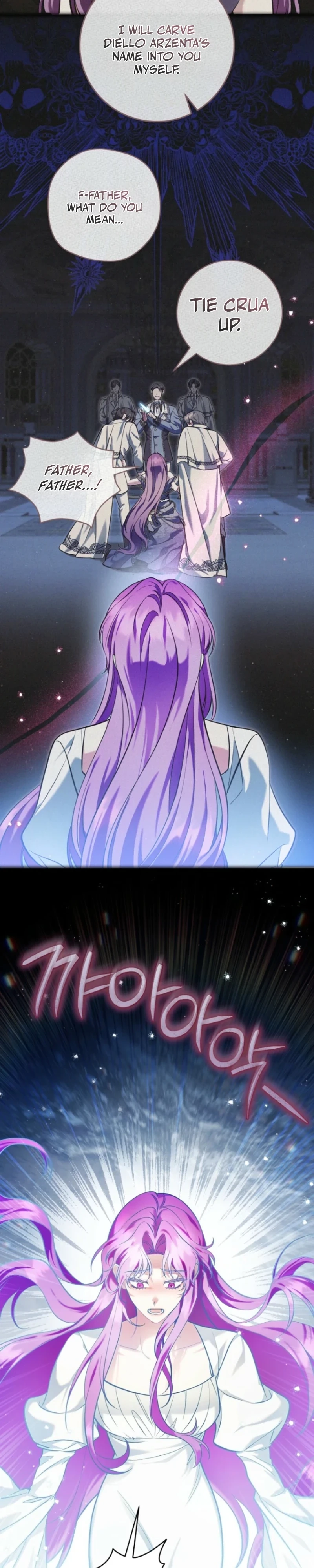 The Extra Wants to Escape From the Obsessive Male Lead Chapter 39 page 12 - 