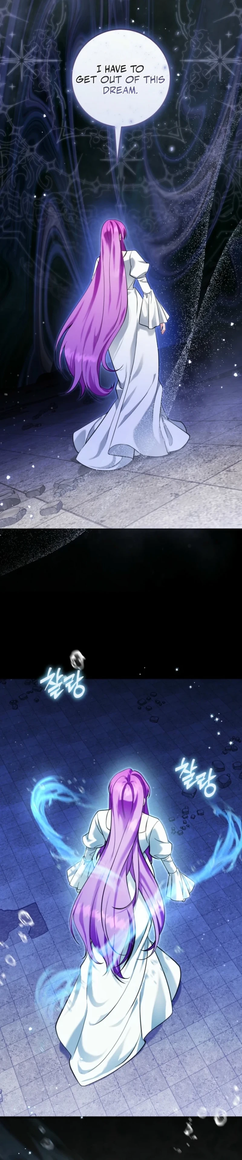 The Extra Wants to Escape From the Obsessive Male Lead Chapter 39 page 21 - 