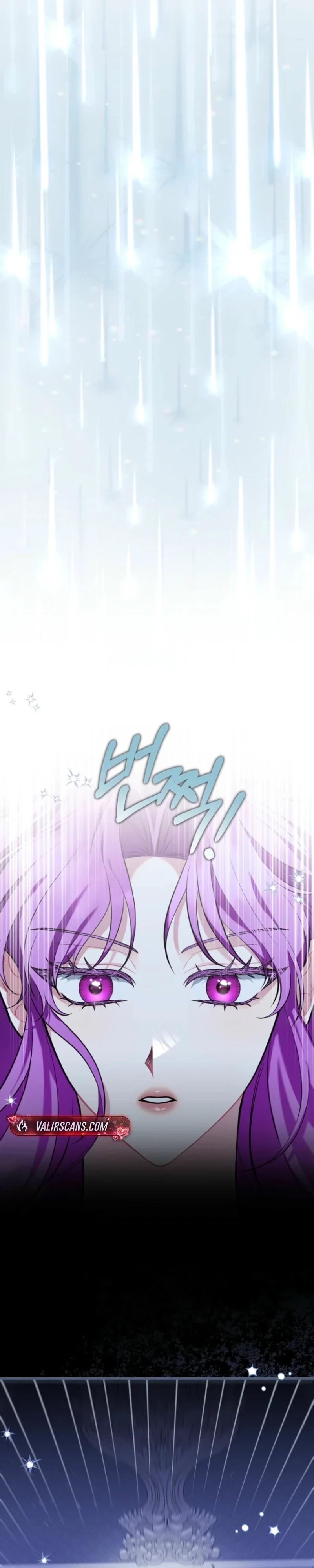 The Extra Wants to Escape From the Obsessive Male Lead Chapter 39 page 26 - 