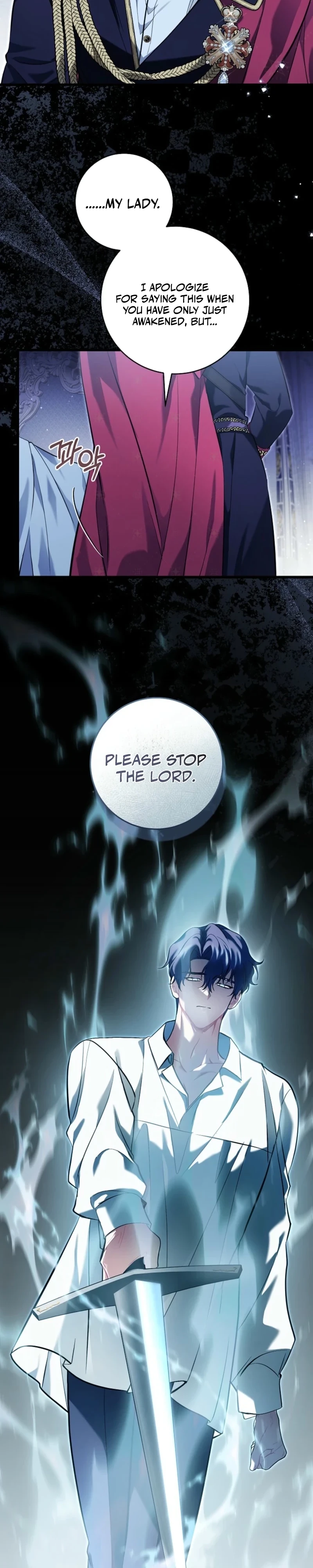 The Extra Wants to Escape From the Obsessive Male Lead Chapter 39 page 33 - 