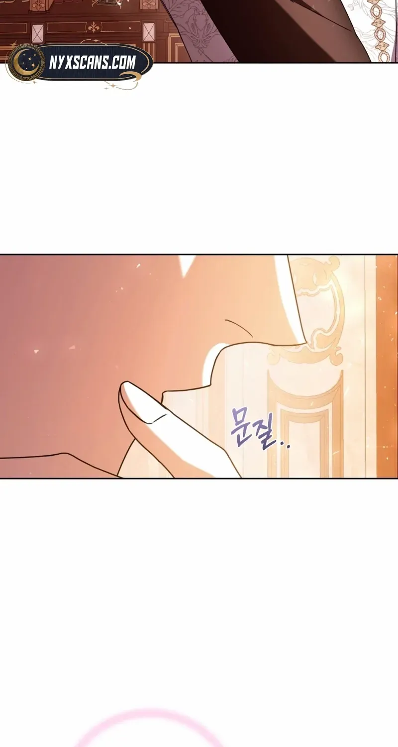 The Extra Wants to Escape From the Obsessive Male Lead Chapter 4 page 26 - 