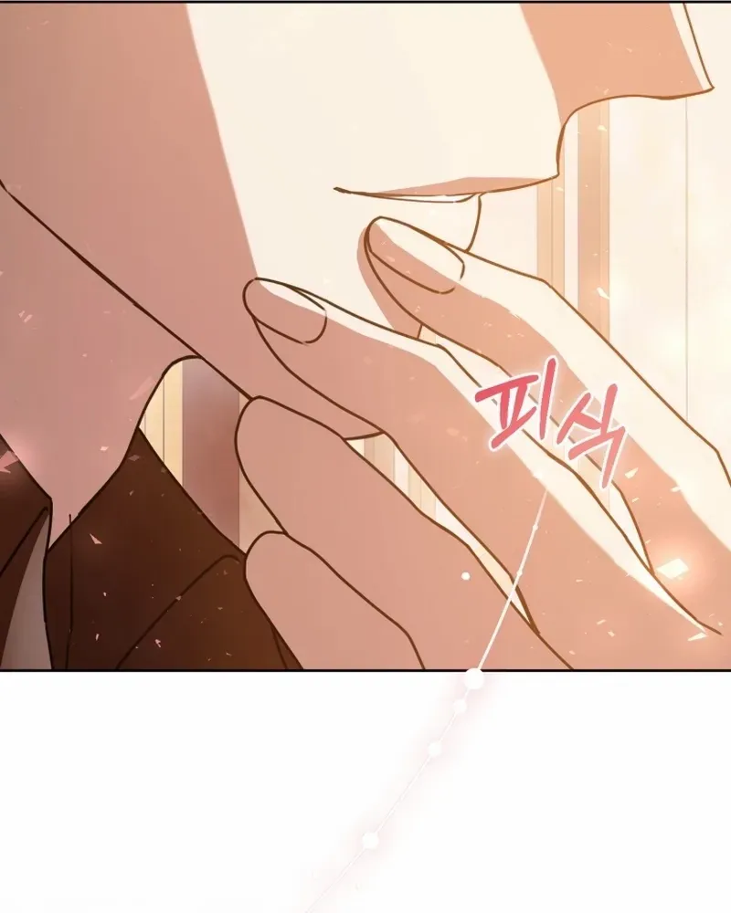 The Extra Wants to Escape From the Obsessive Male Lead Chapter 4 page 35 - 