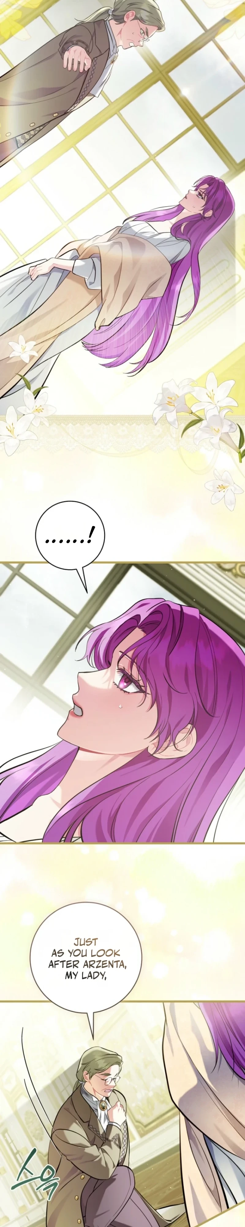 The Extra Wants to Escape From the Obsessive Male Lead Chapter 40 page 25 - 