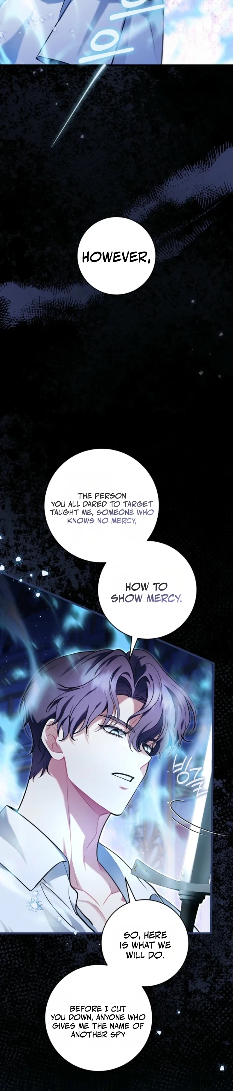 The Extra Wants to Escape From the Obsessive Male Lead Chapter 40 page 7 - 