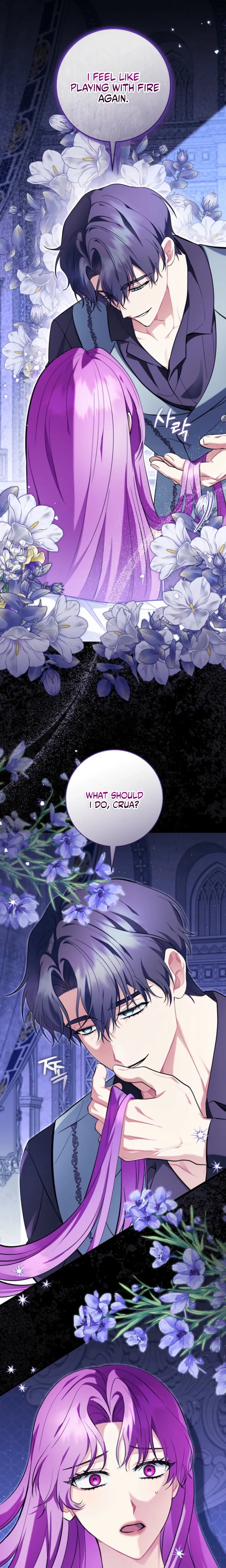 The Extra Wants to Escape From the Obsessive Male Lead Chapter 41 page 20 - 