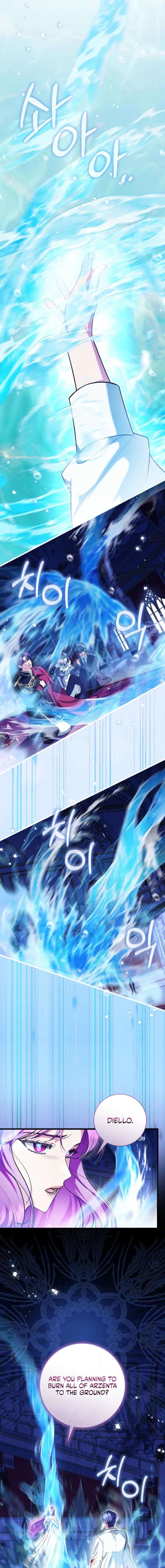 The Extra Wants to Escape From the Obsessive Male Lead Chapter 41 page 4 - 