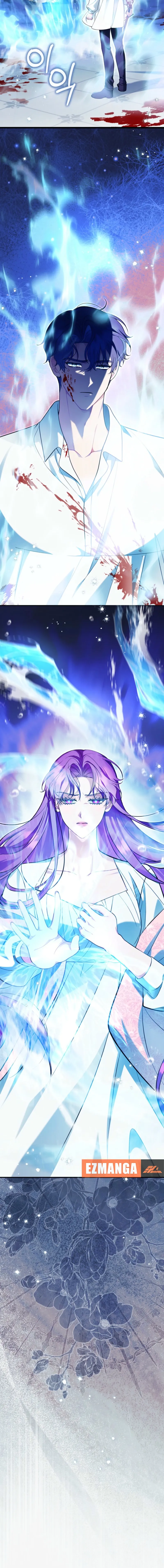 The Extra Wants to Escape From the Obsessive Male Lead Chapter 41 page 5 - 