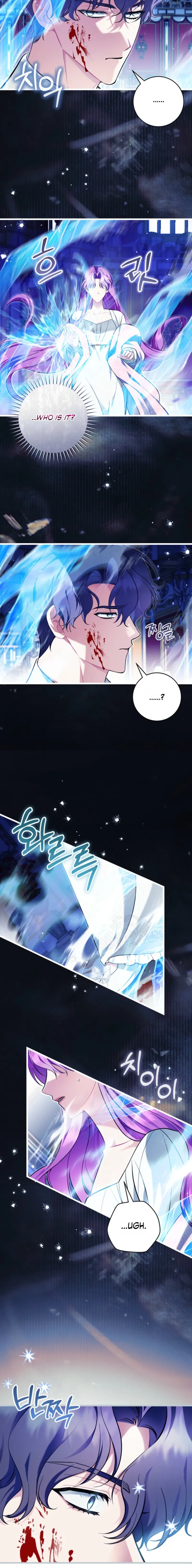 The Extra Wants to Escape From the Obsessive Male Lead Chapter 41 page 7 - 