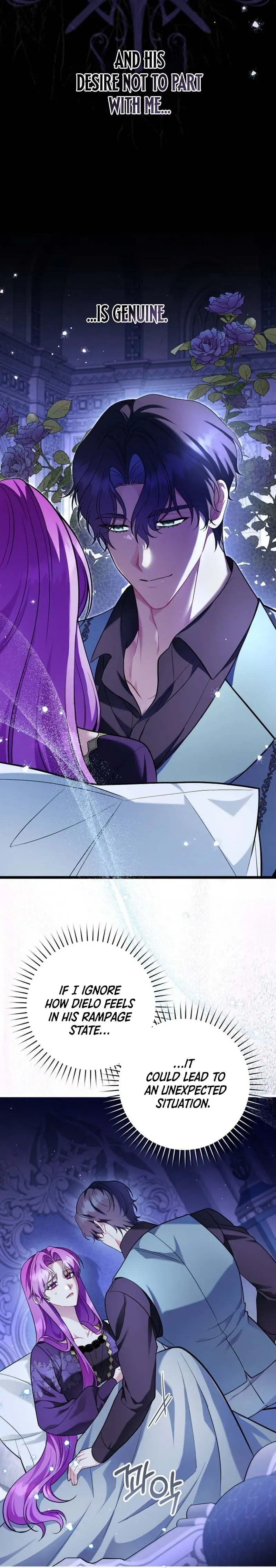 The Extra Wants to Escape From the Obsessive Male Lead Chapter 42 page 3 - 