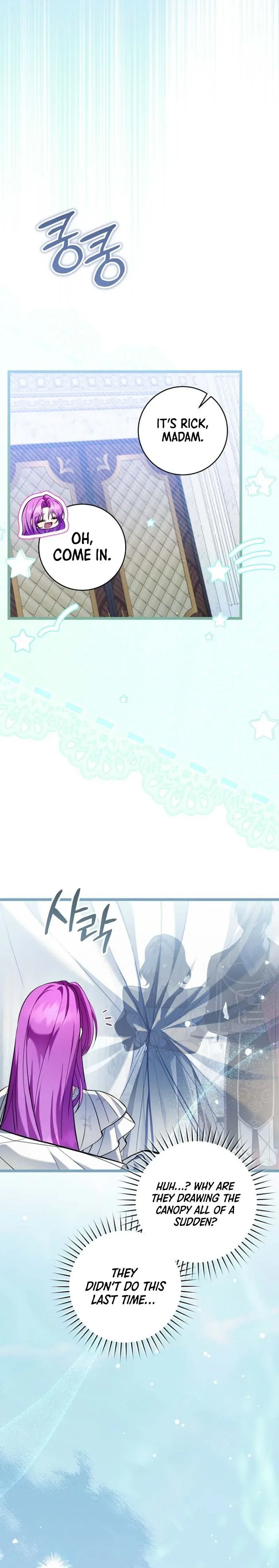 The Extra Wants to Escape From the Obsessive Male Lead Chapter 42 page 24 - 