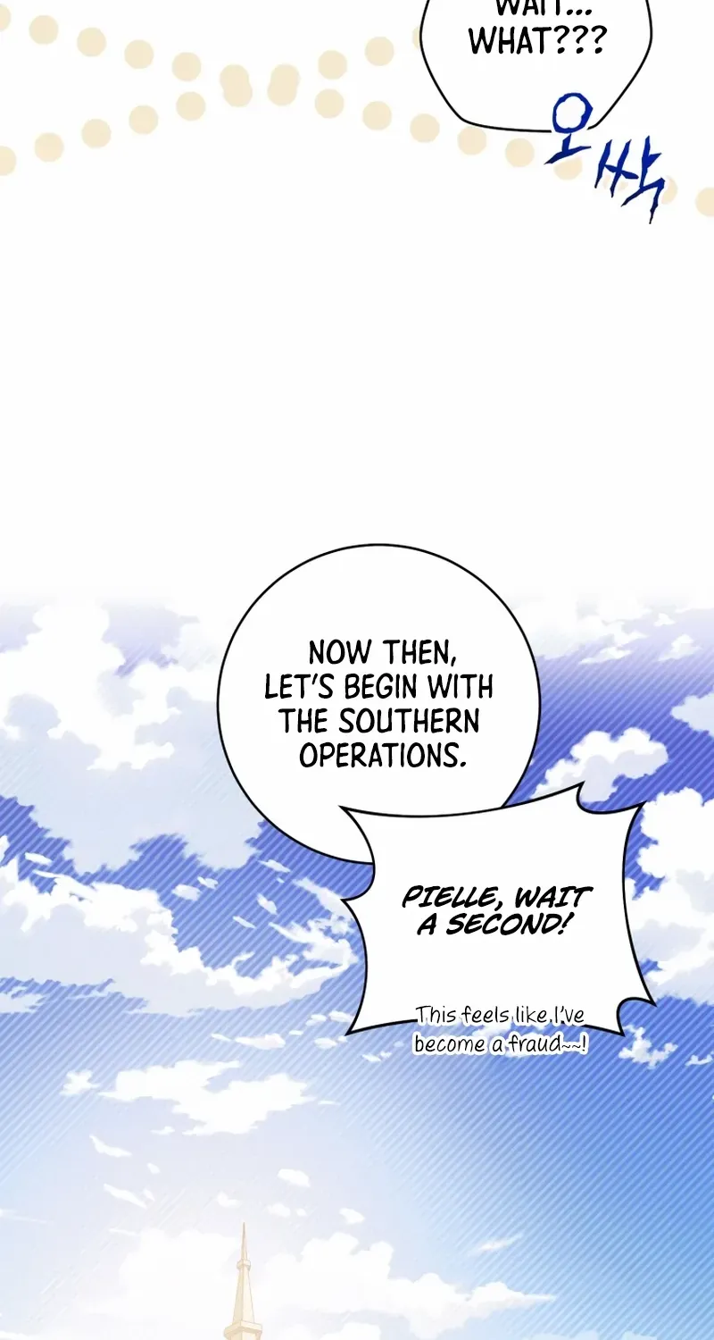 The Extra Wants to Escape From the Obsessive Male Lead Chapter 5 page 84 - 